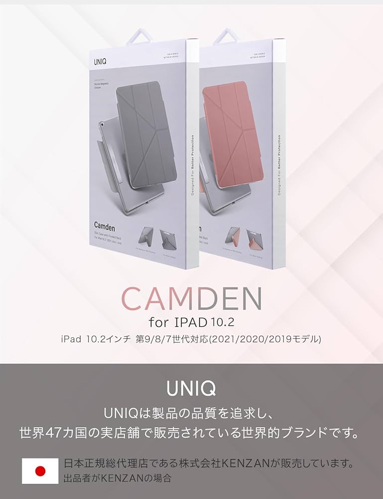 Amazon.co.jp: UNIQ iPad ケース 10.2インチ対応 2021/2020/2019